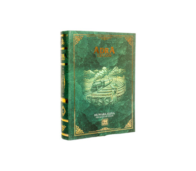 Nuwara Eliya – The Queen Of Ceylon