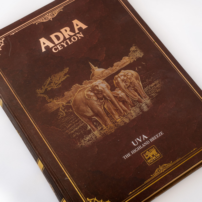 Uva – The Highland Breeze